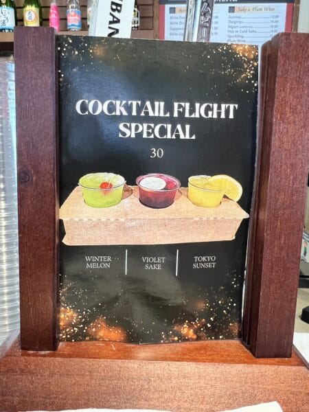 japan drinking around the world epcot cocktail flight