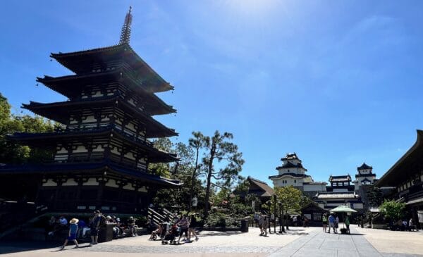 japan epcot