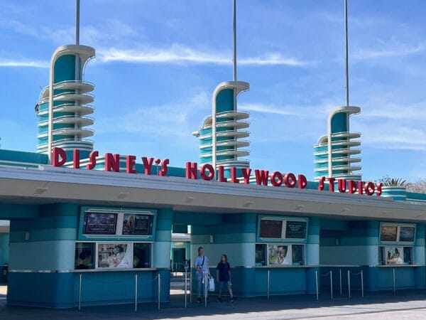hollywood studios main entrance