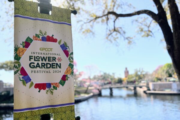 flower and garden festival banner