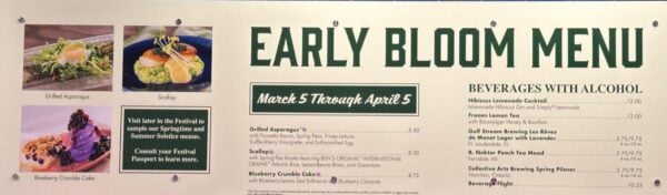 Farmers Market Early Bloom Menu 2025