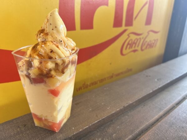 Parfait Refreshment Outpost