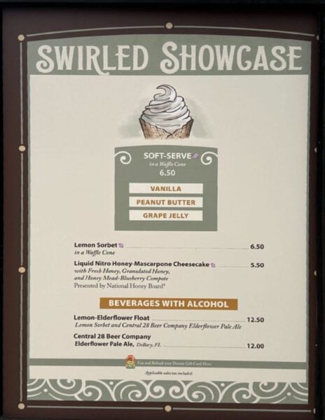 Swirled Showcase Flower and Garden Menu 2025