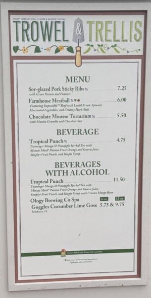 Trowel & Trellis Menu 2025