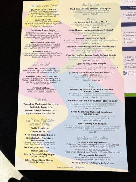 tune in lounge menu