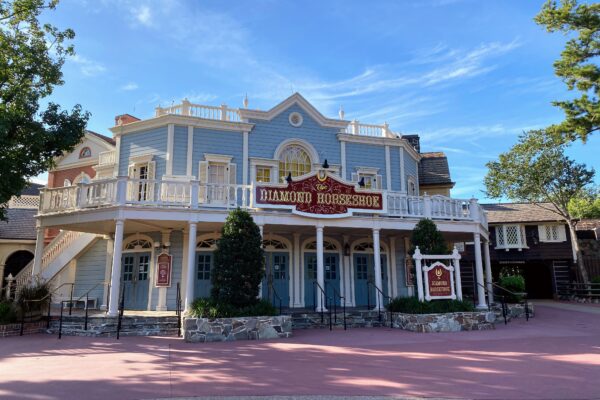 Diamond Horseshoe building at Magic Kingdom, a place where alcohol is served.