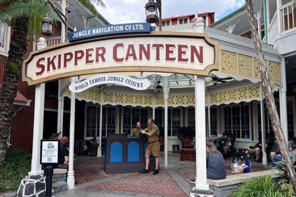 skipper canteen
