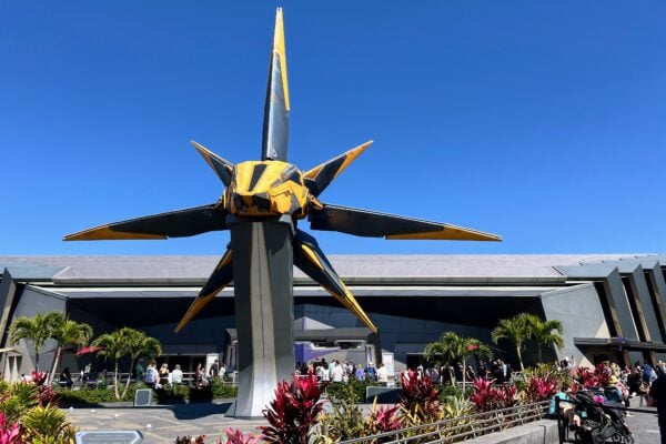 cosmic rewind entrance